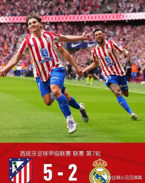 CBA联赛：山东高速 VS 上海久事